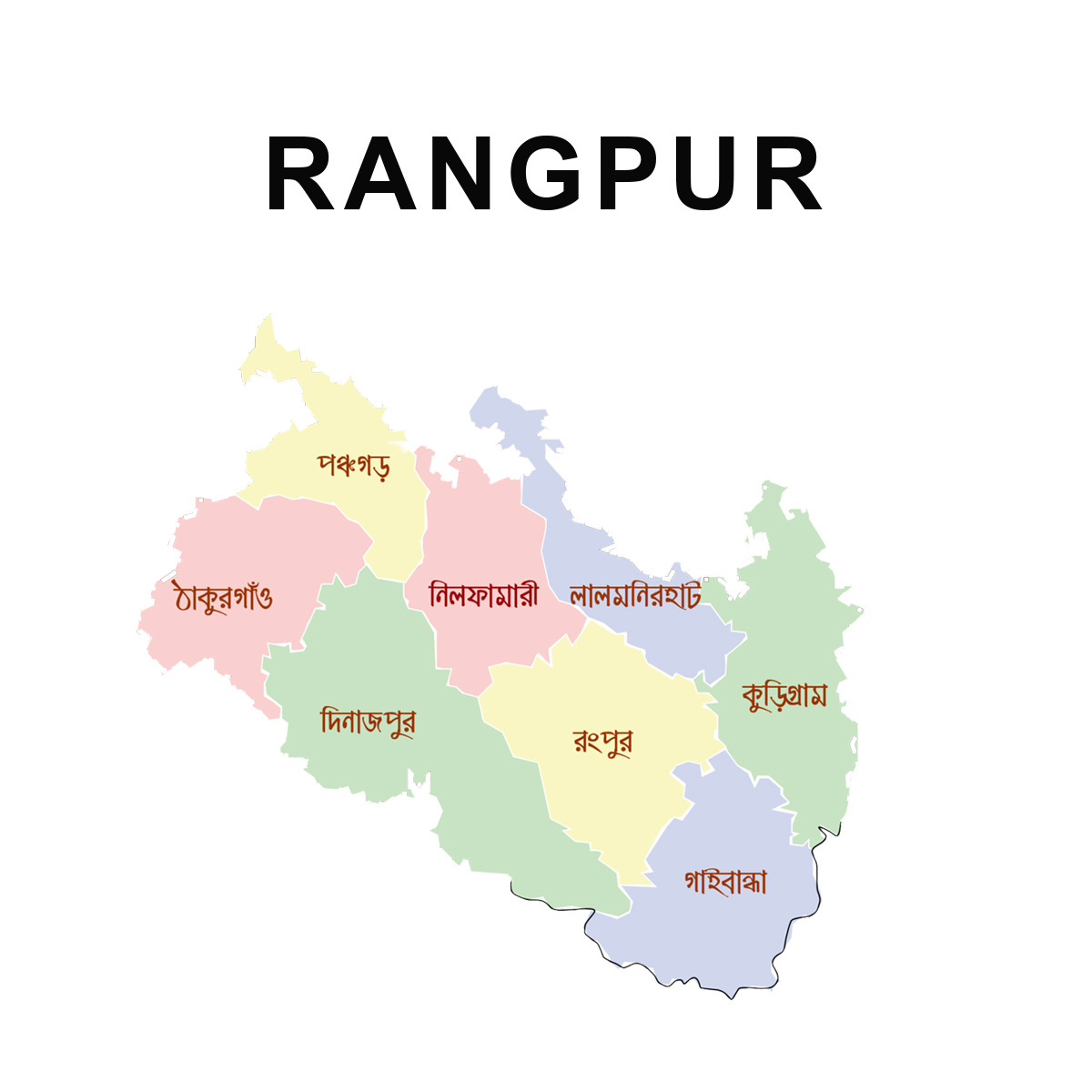 Rangpur Division